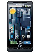 Telefon Motorola DROID X ME811